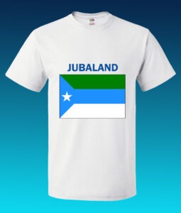 white-t-shirt-Jubaland-1